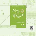 Sogang Korean 3rd Edition - 1A Writing Book