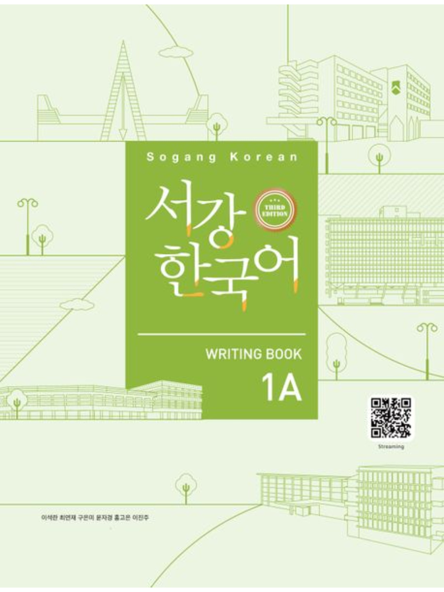 9791167481559(1) Sogang Korean 3rd Edition - 1A Writing Book - Image 1