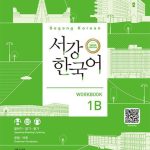 Sogang Korean 3rd Edition 1B Workbook