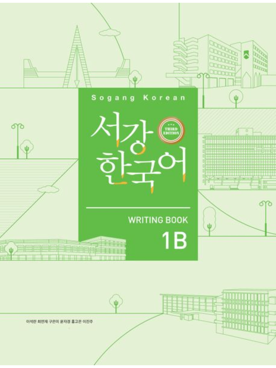 9791167481641 Sogang Korean 3rd Edition 1B Writing Book - Image 1