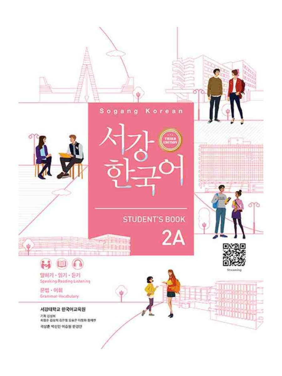 9791167482020 Sogang Korean 3rd Edition 2A Student Book - Image 1