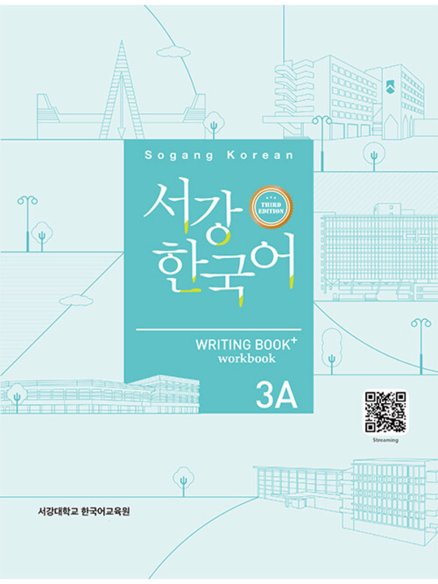 9791167482907 Sogang Korean 3rd Edition 3A Writing Book+ Workbook - Image 1