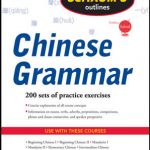 Schaum's Outline of Chinese Grammar E7