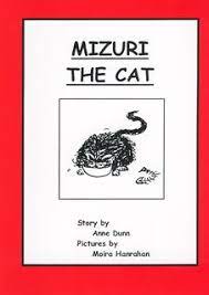 Untitled Prace Pageturners Series 1: Mizuri the cat - Image 1