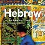 Lonely Planet Hebrew Phrasebook & Dictionary E4