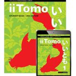 iiTomo 1 Student Book with eBook