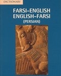 Farsi-English English-Farsi (Persian) Concise Dictionary