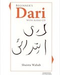 Beginner's Dari + Audio CD