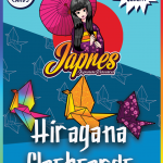 Hiragana Flashcards