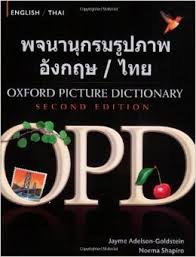 imgres Oxford Picture Dictionary English / Thai E2 - Image 1