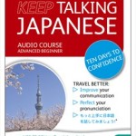 Keep Talking Japanese