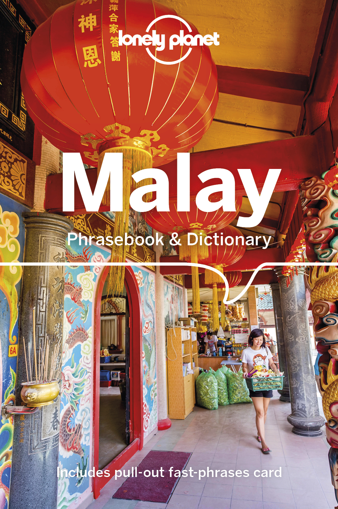 malay dictionary Malay Phrasebook & Dictionary - Image 1